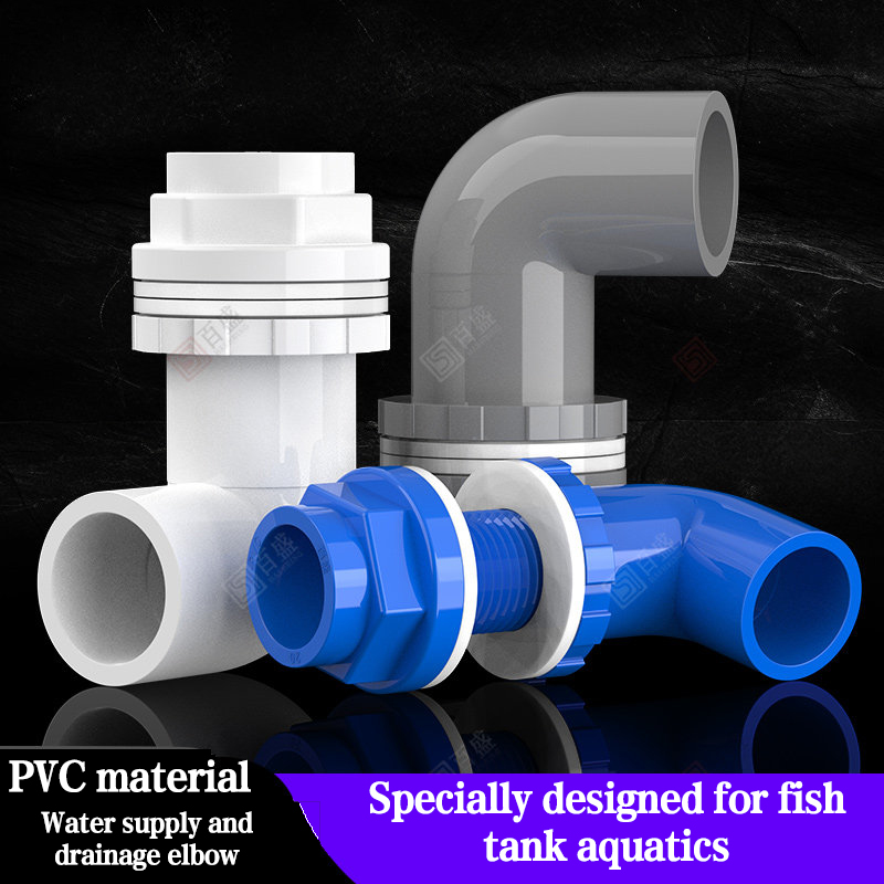 Aquarium Fish Long - PVC製90度エルボ オス・メスネジ 水槽バルクヘッドフィッティング オーバーフローパイプコネクター 長ネジタイプ 魚水槽サンプ用