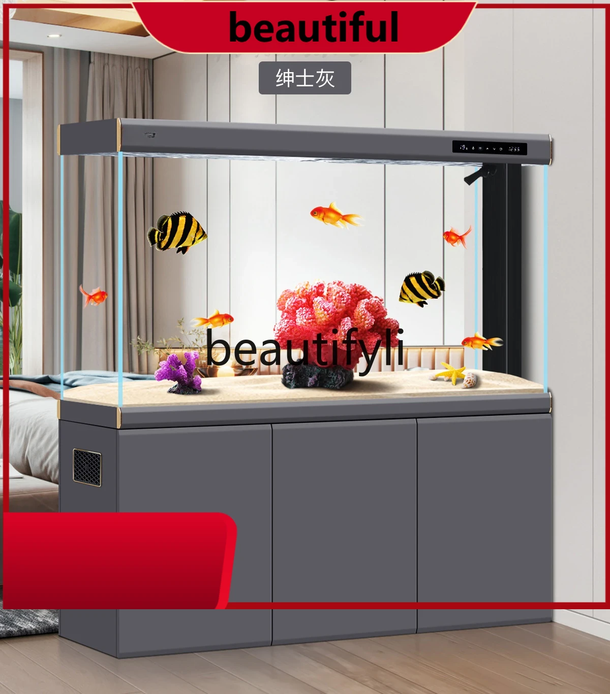 Aquarium Fishland - 水槽 大型 底面フィルター 超白水槽 インテリジェント生態系仕切り ランディングH