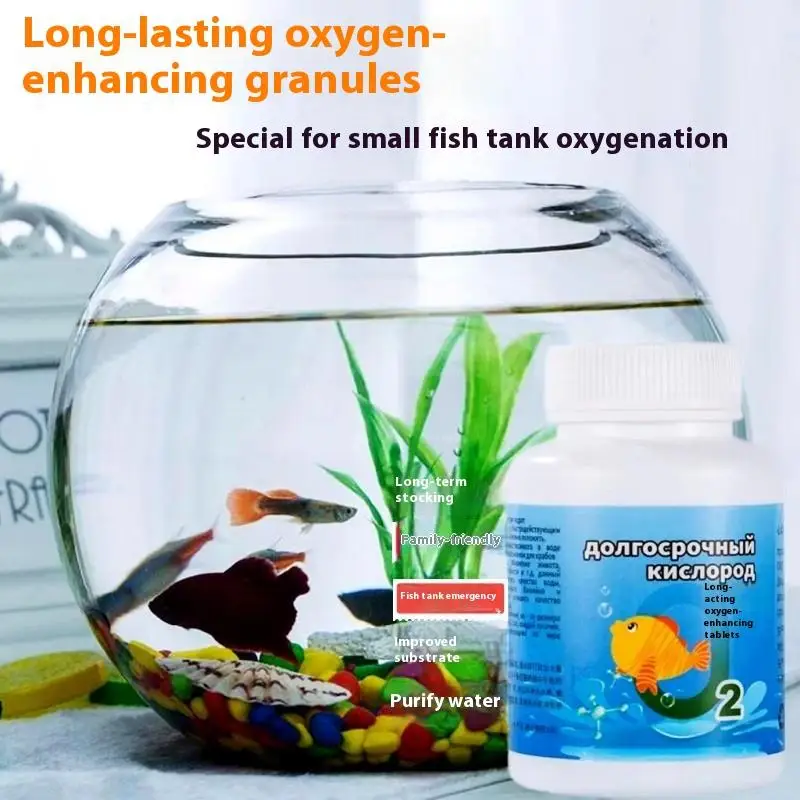 Aquarium Fish Long - 水族館長期酸素タブレット粒子水槽やその他の場所用の多目的長期持続酸素化ツール