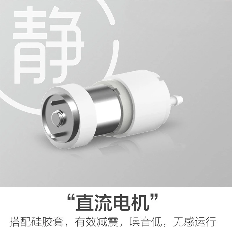 エアコンの凝縮水を上げるためのM1/2排水ポンプ、静音吸引自 - Air Pump Silent のレビューと価格
