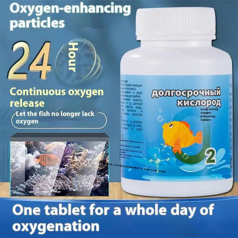 水族館長期酸素タブレット粒子水槽やその他の場所用の多目的長期 - Aquarium Fish Long のレビューと価格