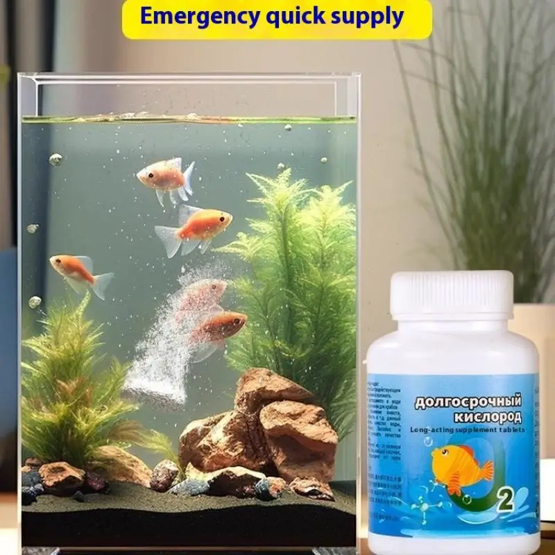 水族館長期酸素タブレット粒子水槽やその他の場所用の多目的長期 - Aquarium Fish Long のレビューと価格