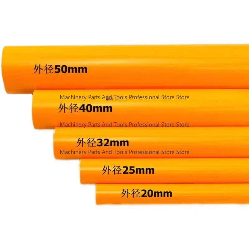 オレンジ色のPVCパイプ2本、外径20～50mm、水槽用チュ - Aquarium Fish Long のレビューと価格