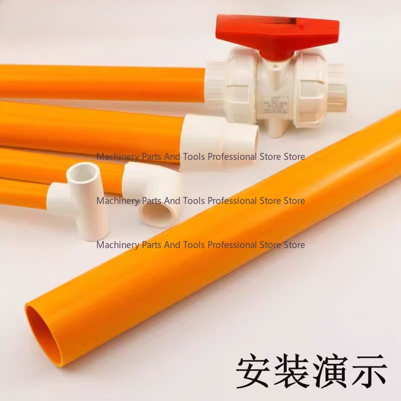 オレンジ色のPVCパイプ2本、外径20～50mm、水槽用チュ - Aquarium Fish Long のレビューと価格