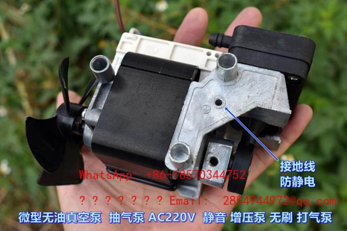 AC220V 100W オイルフリー静音真空ポンプ ミニチュ - Air Pump Silent のレビューと価格
