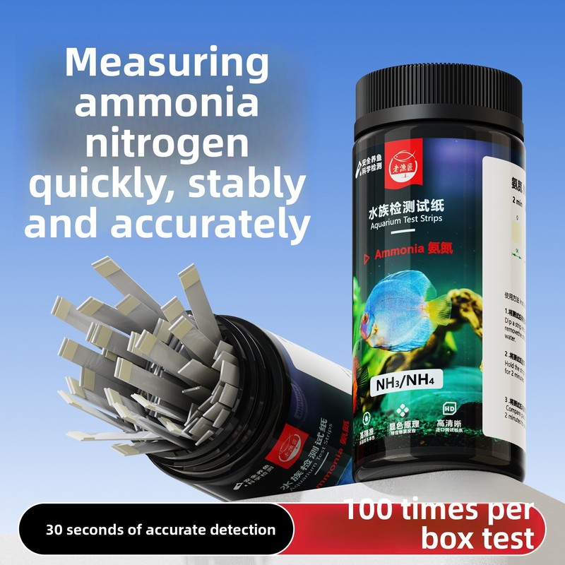 8-in-1水槽用テストストリップ - 淡水・海水の水槽や池 - Aquarium Test Kit のレビューと価格